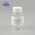 Cationic flocculant สำหรับการบำบัดน้ำ PolyDADMAC